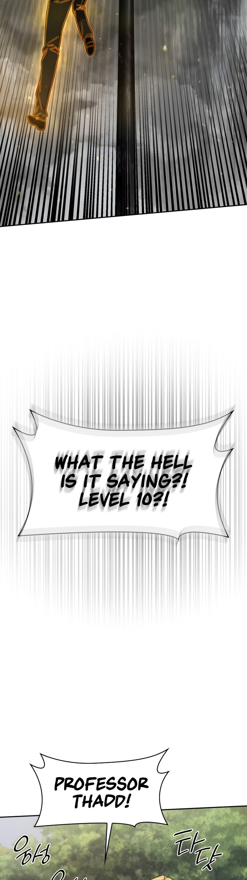 Infinite Mage, Chapter 36 image 35
